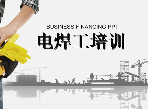 甘肃氩弧焊为什么有气孔 甘肃氩弧焊为什么有气孔